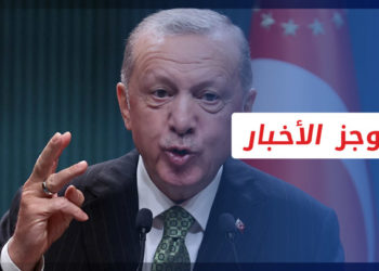 موجز أخبار العاشرة 28-11-2022