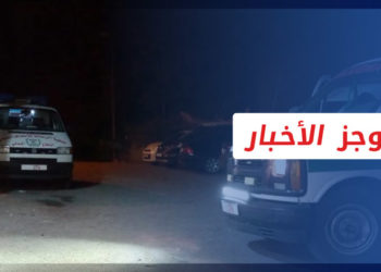 موجز أخبار السابعة 21 11 2022