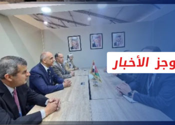 موجز أخبار الرابعة 17 11 2022