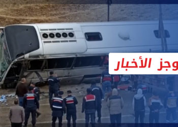 موجز أخبار الواحدة 07 11 2022