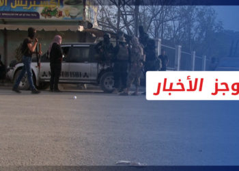 موجز أخبار السابعة 01 11 2022