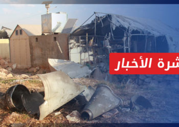 نشرة المساء 09 11 2022 وفيها: دمار رتل لحزب الله والميليشيات الإيرانية عقب استهدافه قرب البوكمال