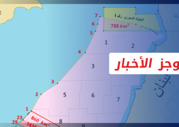 موجز أخبار العاشرة 10 11 2022