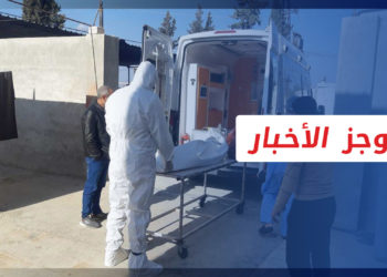 موجز أخبار العاشرة 5  11 2022