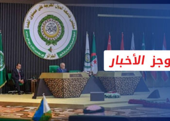 موجز أخبار السابعة 02 11 2022