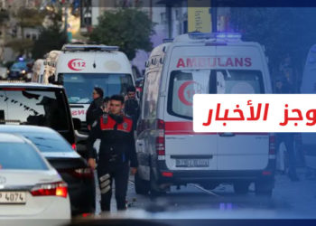 موجز أخبار السابعة 13 11 2022