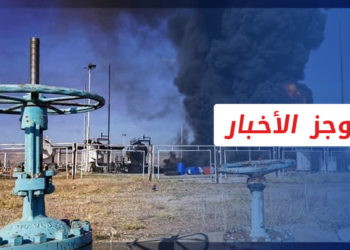 موجز أخبار السابعة 24 11 2022