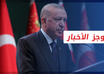 موجز أخبار السابعة 27 11 2022