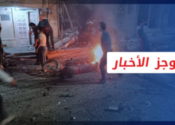 موجز أخبار العاشرة 23 11 2022