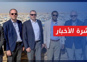 نشرة أخبار المساء 08 11 2022 وفيها: مسؤولة أممية تتهم نظام الأسد بعرقلة تحقيقات منظمة حظر الأسلحة الكيميائية