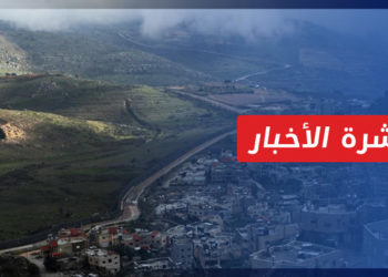 نشرة أخبار المساء 10 11 2022 وفيها: تقرير يؤكد نشر روسيا 500 عنصر سوري من النظام في أوكرانيا ومقتل العشرات منهم