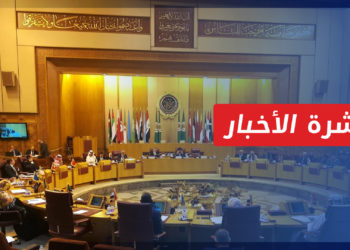 نشرة أخبار المنتصف 01 11 2022 وفيها: انطلاق أعمال القمة العربية في الجزائر.. ونظام الأسد مستبعد منها