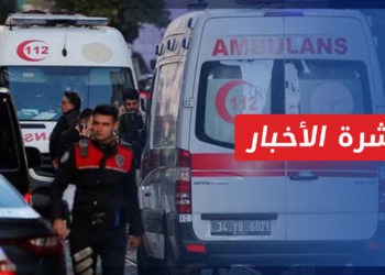 نشرة أخبار المنتصف 17 11 2022 وفيها: القبض على متهم جديد في اعزاز بقضية تفجير إسطنبول