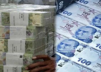 الليرة السورية الليرة التركية