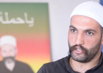 رجال الكرامة