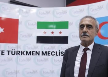 “المجلس التركماني” ينتخب رئيساً له خلال اجتماع في مدينة الراعي بريف حلب