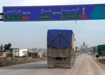 يُفقد القدرة على المشي.. فيروس جديد وغامض ينتشر شرق الفرات وإغلاق للمدارس بمنبج