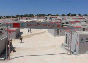 الكويت