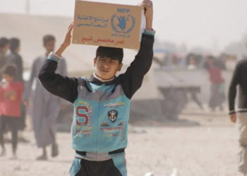 الشمال السوري