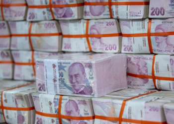 المركزي التركي زيادة الاحتياطي