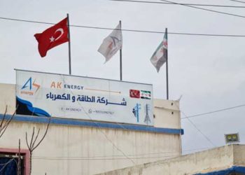 كهرباء اعزاز