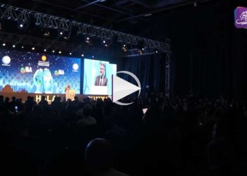 إكسبو حلال 9