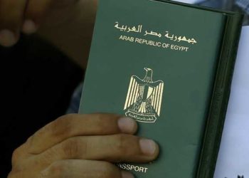 الجنسية المصرية السوريين