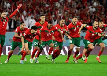 منتخب المغرب تصنيف الفيفا