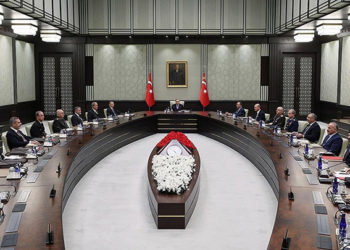 الأمن القومي التركي