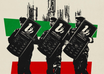 تحقيق يكشف عن تحكّم إيران بالاتصالات الخليوية في سوريا بعد تنحية رامي مخلوف