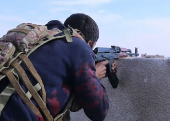 تنظيم الدولة