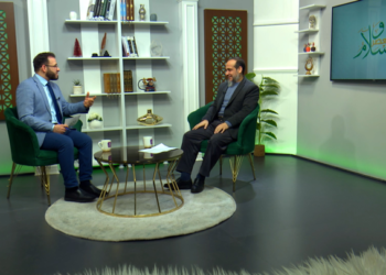 لإسلام والعصر التزكية وأثرها في حياة المسلم