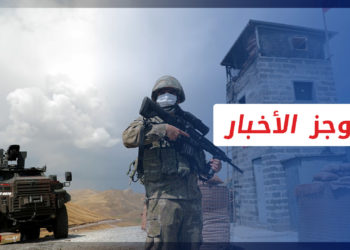 موجز أخبار الواحدة 14 12 2022