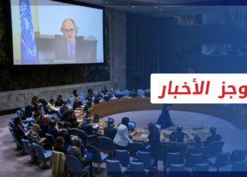 موجز أخبار الثانية عشرة 19 12 2022