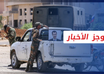 موجز أخبار السابعة 02 12 2022 وفيه: الشبكة السورية توثق مقتل 64 مدنيا واعتقال 196 آخرين في سوريا خلال الشهر الفائت