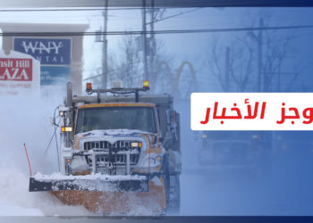 موجز السابعة 26 12 2022