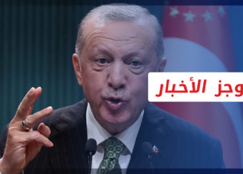 موجزأخبار السابعة 3 12 2022 :المجموعات المحلية تغلق الطرقات  في مدينة جاسم