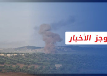 موجز أخبار الواحدة 05 12 2022