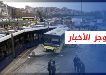 موجز أخبار الرابعة 05 12 2022 وفيه: انفجار سيارة تابعة للإدارة الذاتية في مدينة القامشلي