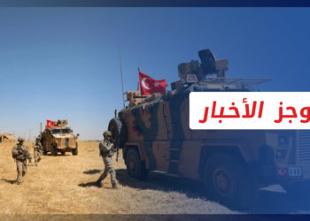 موجز أخبار الثانية عشرة 27 12 2022