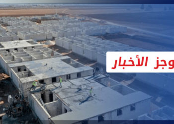 موجز أخبار العاشرة 13 12 2022 وفيه: الكويت توعز بوقف المشاريع الخيرية الإنشائية في شمال سوريا