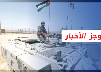 موجز العاشرة 12 12 2022 وفيه احتجاجات جديدة في السويداء ودعوات للإضراب العام