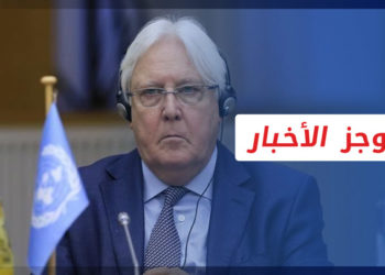 موجز أخبار العاشرة 23 12 2022