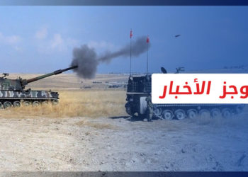 موجز أخبار الرابعة 12 12 2022 وفيه: صحة إدلب تحذر من تزايد الإصابات بالمتحور “أوميكرون”