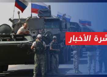 نشرة المساء 06 12 2022 وفيها: تركيا تضع مهلة وشروطاً للعدول عن عمليتها ضد قسد شمالي سوريا