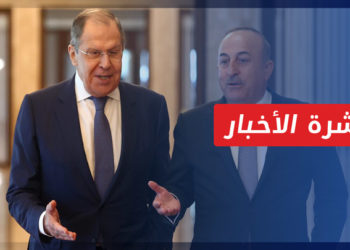 نشرة أخبار المنتصف 11 12 2022 وفيها: تركيا تكشف عن فحوى محادثاتها مع روسيا حول الملف السوري