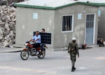 قوات النظام