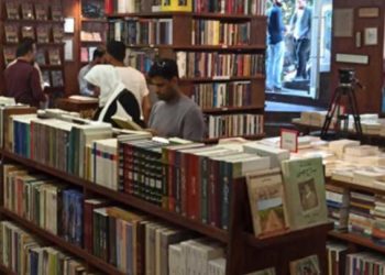 الكتاب العربي