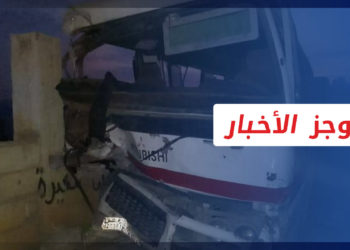 موجز أخبار الواحدة 08 12 2022