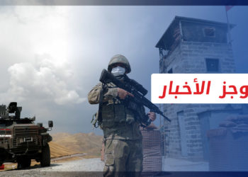 موجز أخبار الرابعة  14 12 2022 وفيه: موسكو تدعو لعقد مؤتمر دولي لمكافحة الإرهاب بمشاركة تركيا والنظام